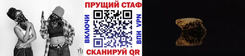 Купить Cocaine  Бошки Шишки  МЕФ  Псилоцибиновые грибы  ГАШИШ  Сердобск