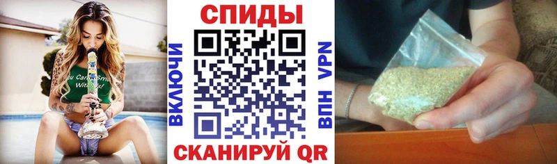 Бутират оксана  Купить закладки  Сердобск 