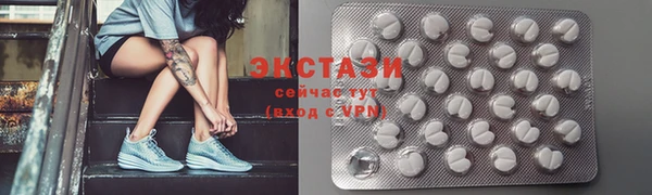 Альфа ПВП Гусиноозёрск