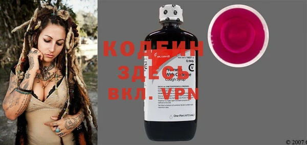 меф VHQ Горняк