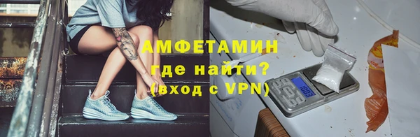 винт Гусев