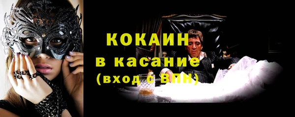 винт Гусев