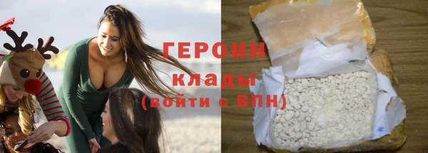 Альфа ПВП Гусиноозёрск