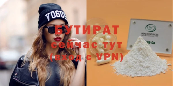 винт Гусев