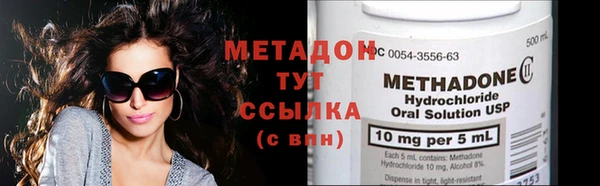 МДПВ Горно-Алтайск