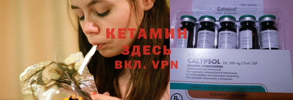 мдпв Горнозаводск