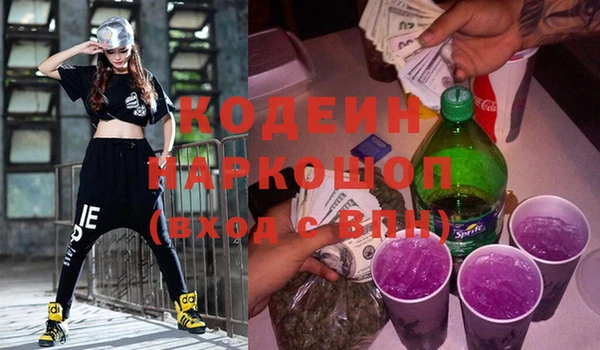 меф VHQ Горняк