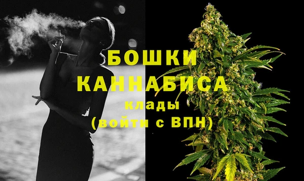 меф VHQ Горняк