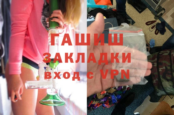 мдпв Горнозаводск