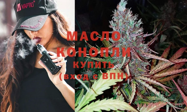 МДПВ Горно-Алтайск