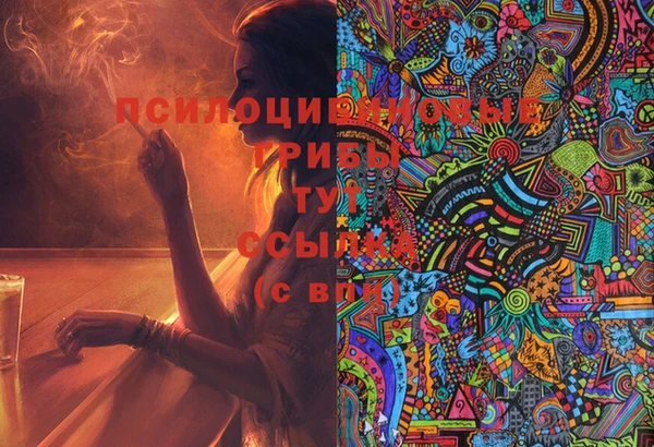 меф VHQ Горняк
