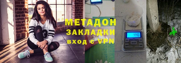 винт Гусев
