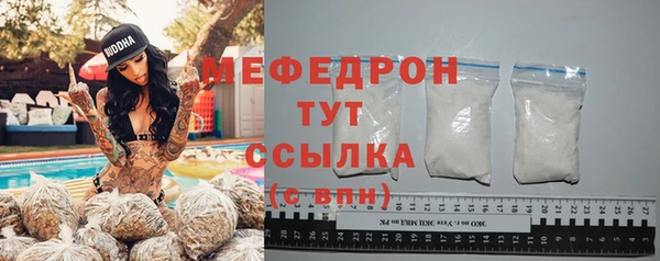 Альфа ПВП Гусиноозёрск