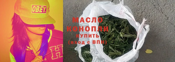 винт Гусев