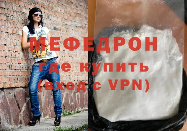 винт Гусев