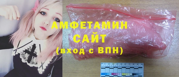 меф VHQ Горняк