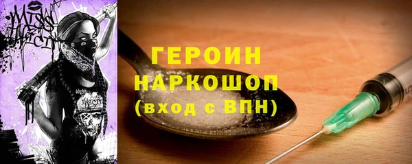мдпв Горнозаводск