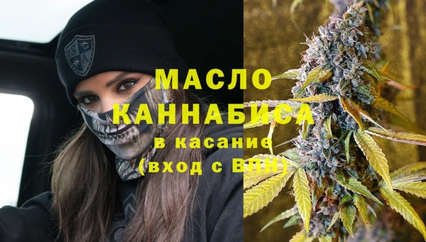 меф VHQ Горняк